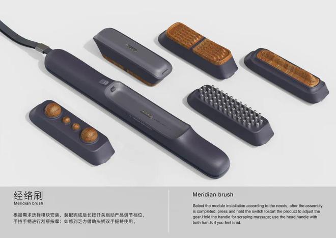 2022金點設(shè)計獎 特種建材產(chǎn)品設(shè)計聚焦人類健康新視角