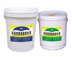 特種建材中的功能材料 市場需求與應(yīng)用前景