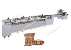 東臺市百盛食品機械廠 功能材料的創(chuàng)新應用與產(chǎn)品展示