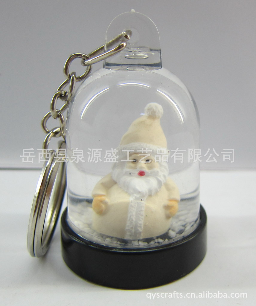 精美圣誕樹脂水球鑰匙扣 工廠直銷，匠心獨運，助力年終營銷佳節季